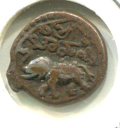 INDIA 1811-33 5 CASH (02)