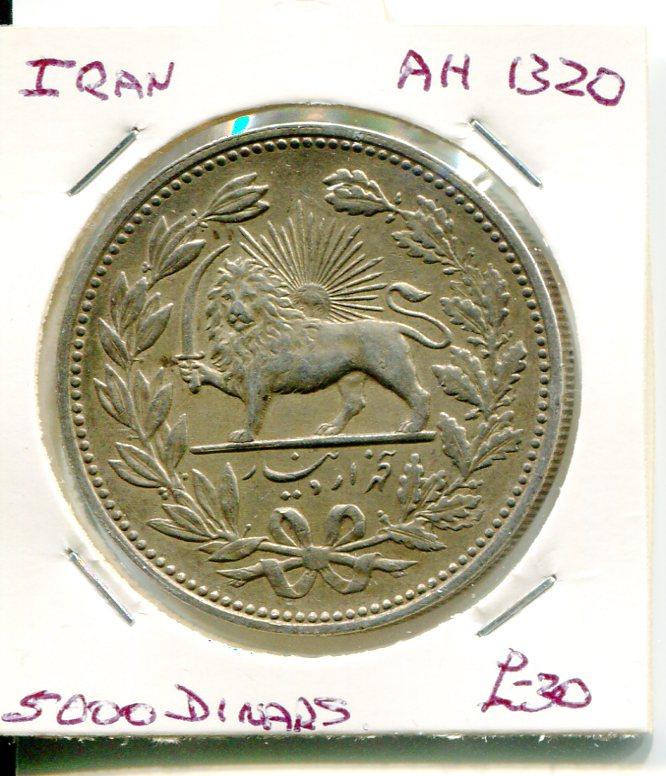 IRAN AH1320 5000 DINARS AEF