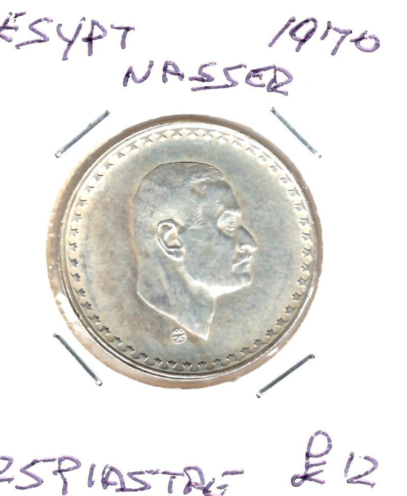 EGYPT 1970 25 PIASTRES