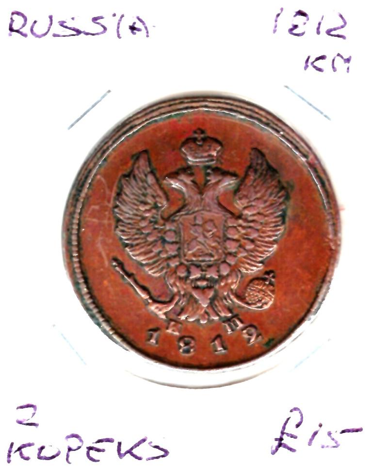 RUSSIA 1812 KM 2 KOPEK