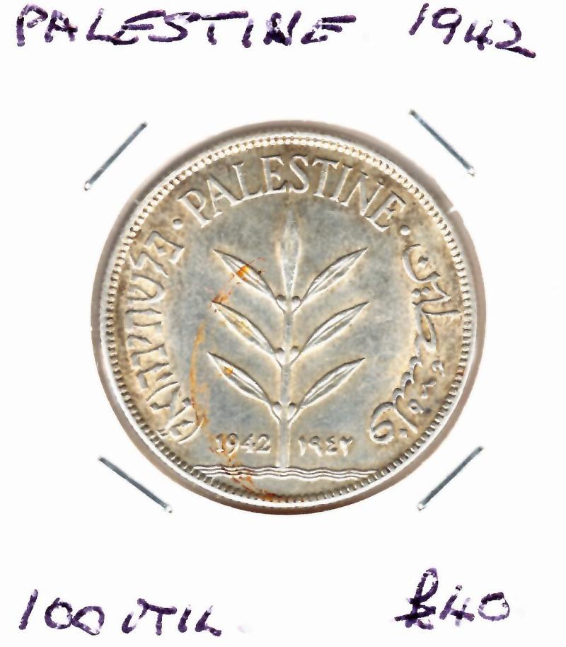 PALESTINE 1942 100 MILS