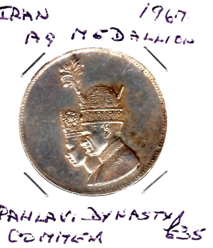 IRAN 1967 AG MEDALLION PAHLAVI DYNASTY