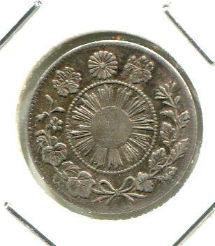 JAPAN 1871 5 SEN (03)